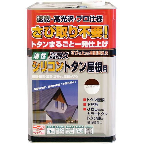 【楽天市場】【10%OFFクーポン 24日20:00〜25日23:59】ニッペ