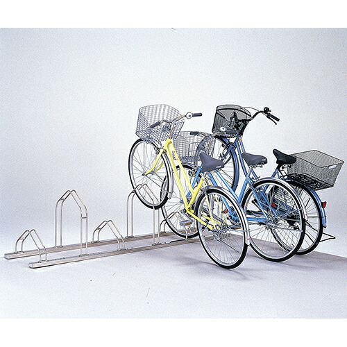 【法人限定】【6台用】自転車ラック CS-MU6 ステンレス W2398 D456 H557mm サイクルスタンド