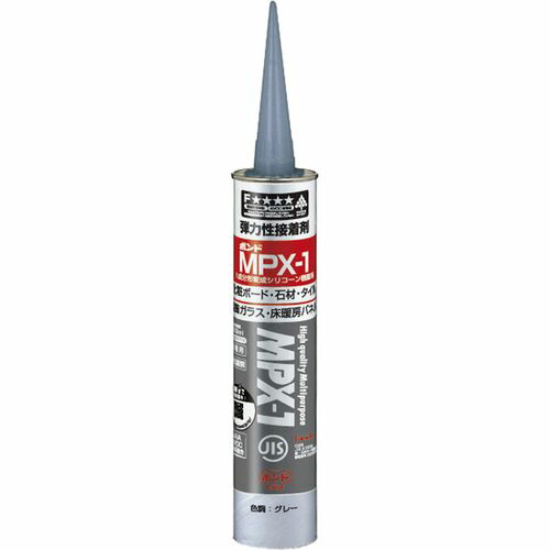 MPX-1 10本 #57778 グレー ボンド