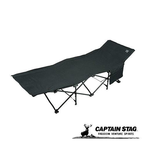 CSブラックラベル キャンピングベッド UB-2004 CAPTAIN STAG