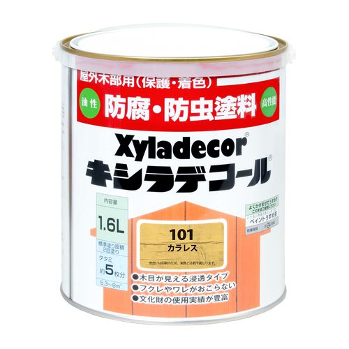 キシラデコール 1.6L カラレス 大阪ガスケミカル 5,489円