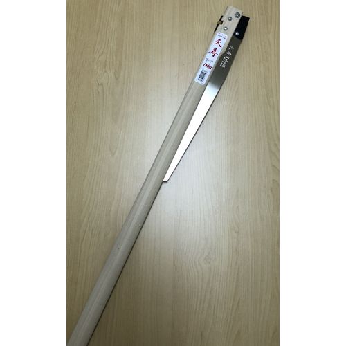 替刃式長柄剪定鋸 1800mm 天寿