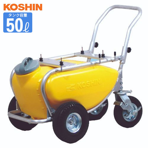 タンクキャリーセット TK-50N 50L 工進