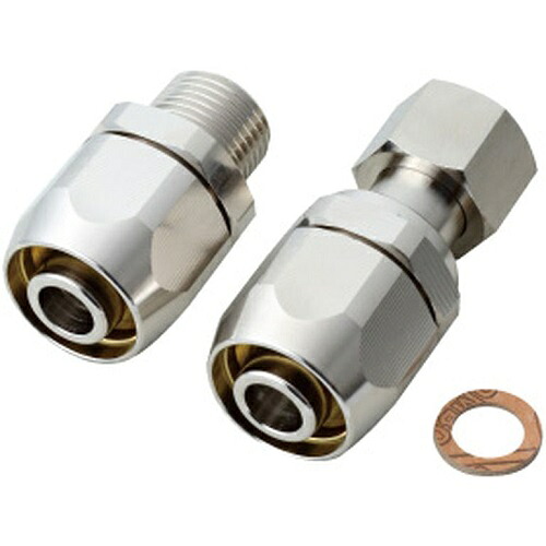 S金具セット(3セット) TG-13RFS サンコー