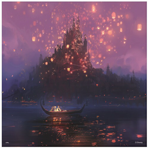 【ラプンツェル様用】INFESTUS / E x | I s t 4970925188410.jpg