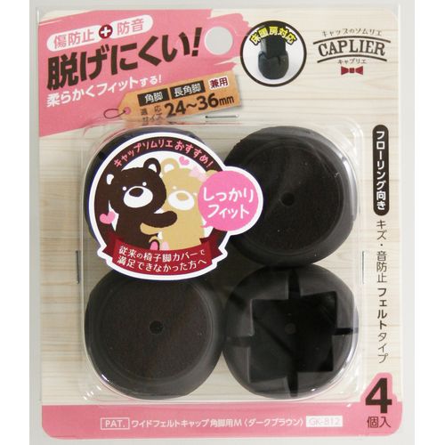 楽天市場】アーム付きスリムチェア 21N ベージュ アーム付きスリム