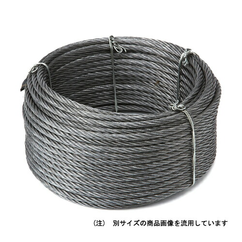 アウトカットワイヤー CTW6-50 φ6mm×長さ:50m OH