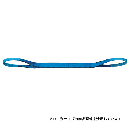 NBスリング ベルト幅:50mm NB3E50-50 長さ:5m OH