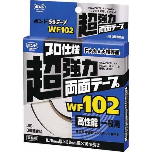 SSテープ WF102 ホワイト 0.75mmx20mmx10m 6P #66259D コニシ