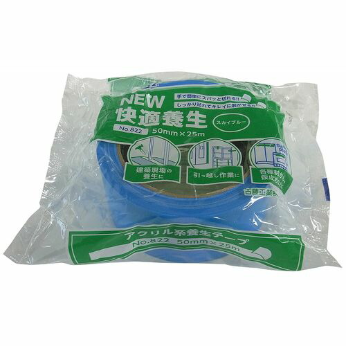 NEW快適養生粘着テープ 50mmx25m No.822 30P M-145 スカイブルー 古藤工業