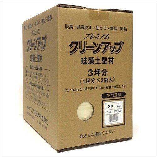プレミアム珪藻土壁材 3ツボ クリーム クリーム フジワラ化学