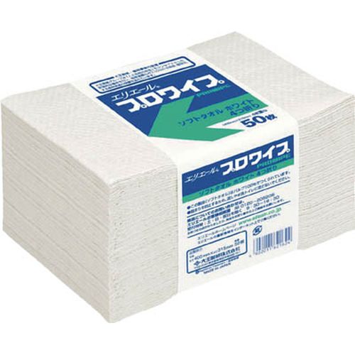 プロワイプソフトタオルホワイトポリパック50枚 703145_1339 エリエール
