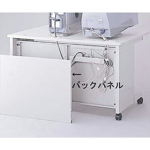 システムOAデスクPSX用バックパネル PB-8N W800用 Nakabayashi