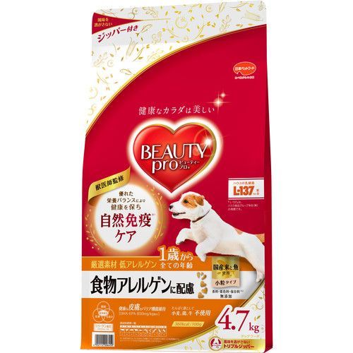 ドッグ 食物アレルゲンに配慮 1歳から 4.7kg ビューティープロ