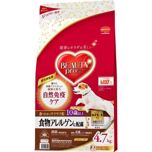ドッグ 食物アレルゲンに配慮 10歳以上 4.7kg ビューティープロ