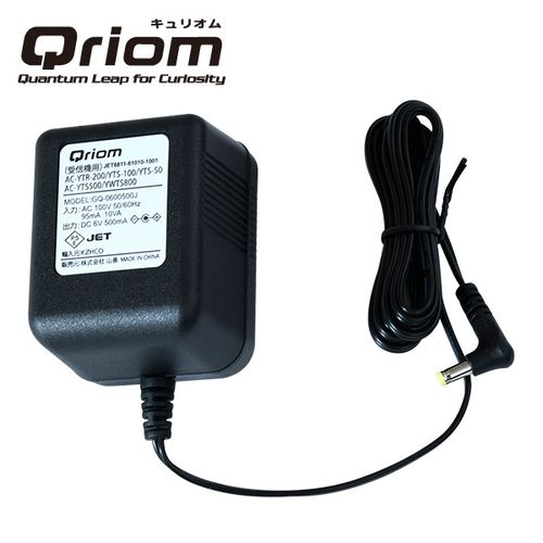 楽天市場】テレビスピーカー用 ACアダプタ AC-YTS500 ACアダプター YTS
