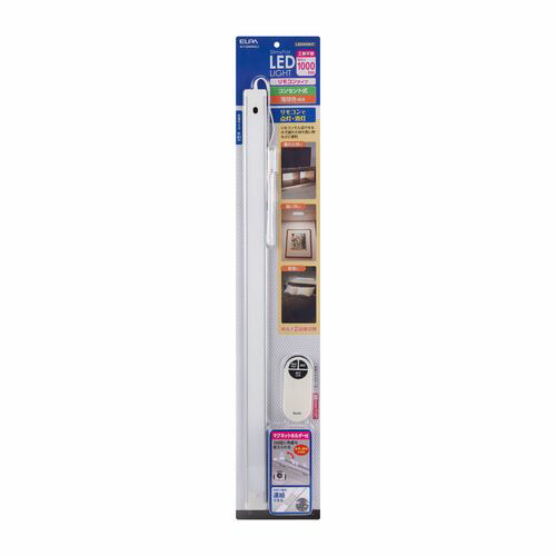 ＬＥＤ多目的灯 リモコン ALT-2060RE(L) 光源：LED(電球色相当) リモコン対応 ELPA