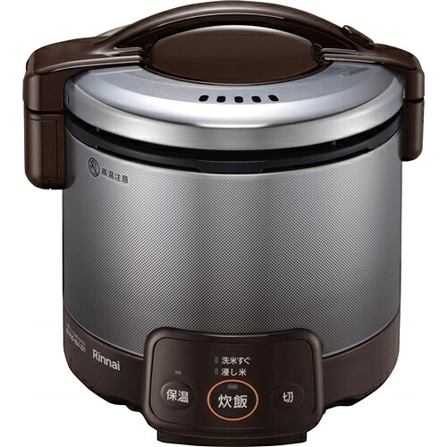 電子ジャー付ガス炊飯器 RR-030VQ(DB)-LP リンナイ