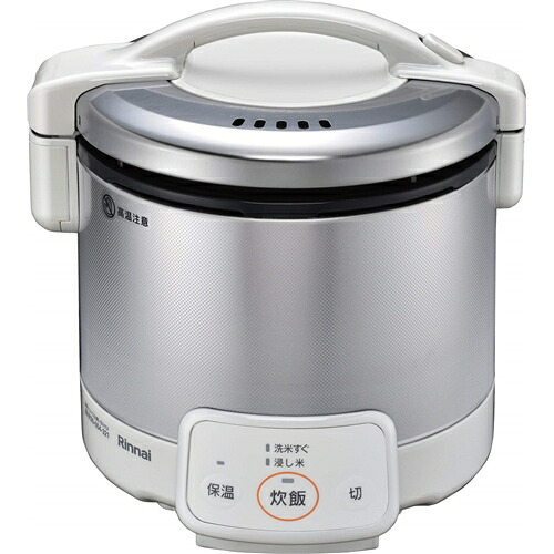 電子ジャー付ガス炊飯器 RR-050VQ(W)-13A リンナイ