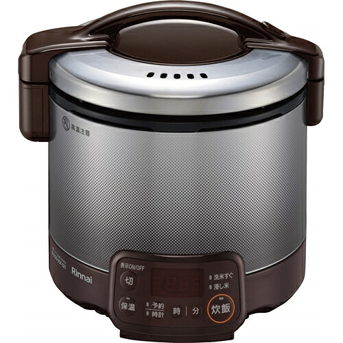電子ジャー・タイマー付きガス炊飯器 RR-100VQT(DB)-LP リンナイ