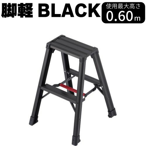 楽天市場】☆10%OFFクーポン 4日20:00〜5日23:59迄☆アルミ