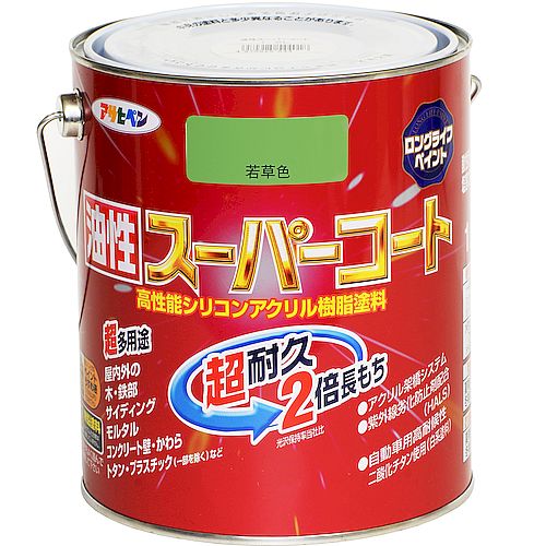 油性スーパーコート 1.6L 若草色 アサヒペン