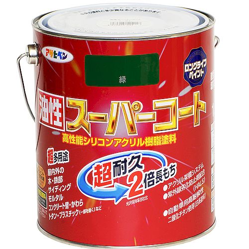 油性スーパーコート 1.6L 緑 アサヒペン