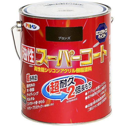 油性スーパーコート 1.6L ブロンズ アサヒペン