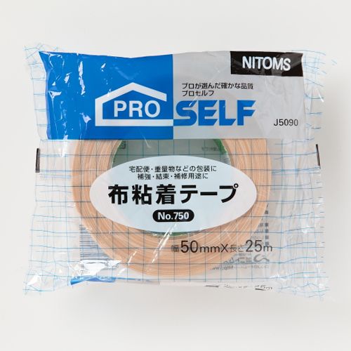 楽天市場】布粘着テープNo.750 幅50mm×長さ25m×1巻 宅配便や小包の包装