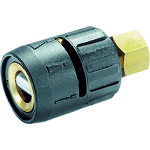 バリオノズル EASYLock 0-90° 050 41130070 KARCHER (ケルヒャー)