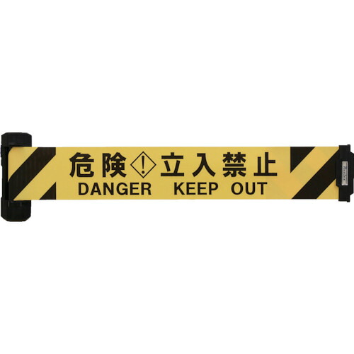 自動巻きバリアリールWide(シート幅120mm) BRS-1205B Reelex