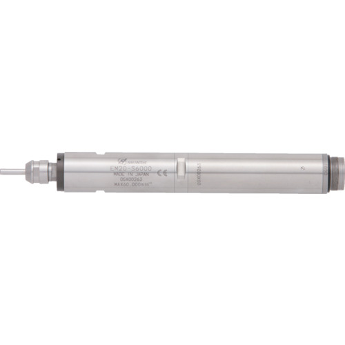 ストレートモータスピンドル(1745) EM20-S6000 ナカニシ