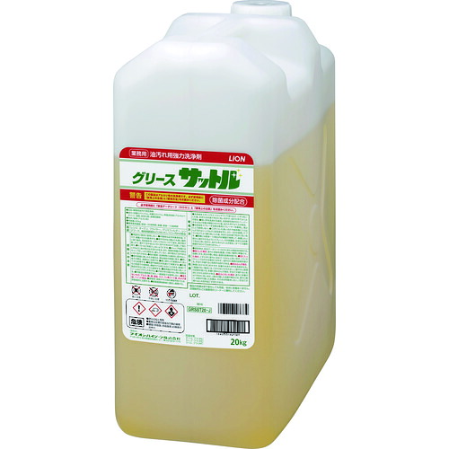 グリースサットル 20kg GRSST20J 容量:20kg ライオン
