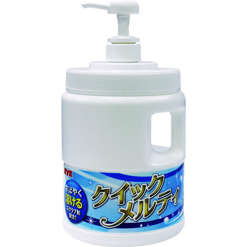 クイックメルティ本体1.5kg S-2801 本体 ＳＹＫ