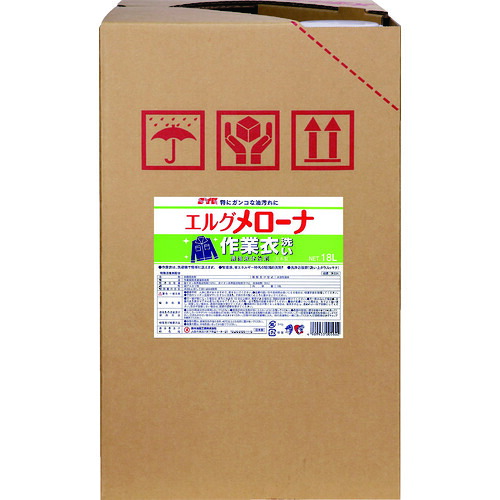 メローナ 18L S-534 18L ＳＹＫ