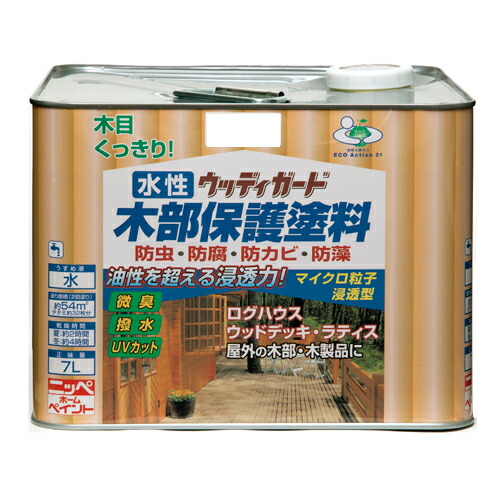 水性ウッディガード 7L マホガニ 7L ニッペ