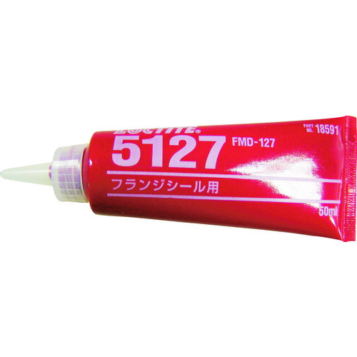 フランジシール剤 5127(FMD127) 50ml FMD127-50 ロックタイト
