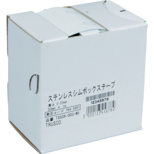 ステンレスシムボックステープ 0.02 50mmX1m TS50X-002-M1 厚さ:0.02mm 50mm×長さ1m TRUSCO