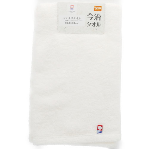 今治タオル HABA フェイスタオル ホワイト　長尺タオル20点 楽天市場】HABA ハーバー 長尺タオル ふっくら柔らか 吸水性抜群