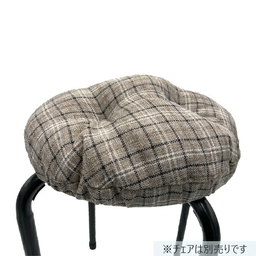 楽天市場】フォールディングチェア DCM-F35 ブラウン/アイボリー DCM