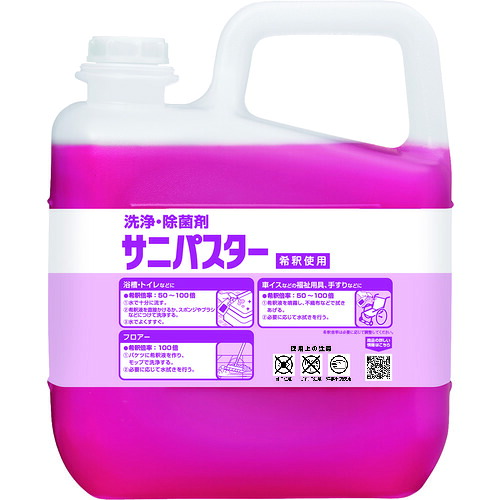 洗浄・除菌剤 サニパスター 5Kg 31784 サラヤ