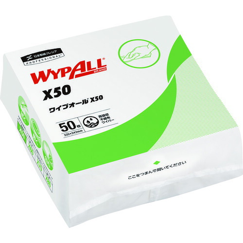 ワイプオール X50 4つ折り(薄手) 60555 クレシア