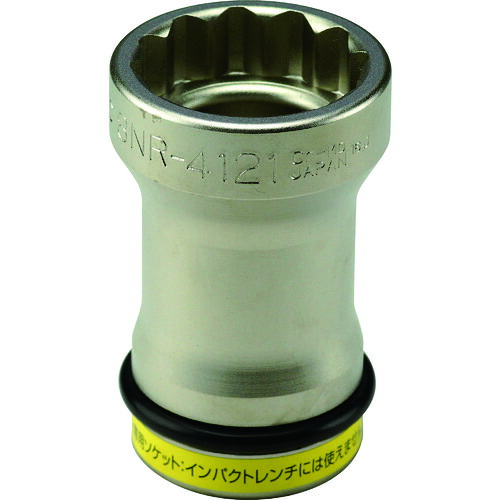 ナットランナー用コンビソケット 差込25.4mm 対辺6角41mm 四角 8NR-4121 FPC