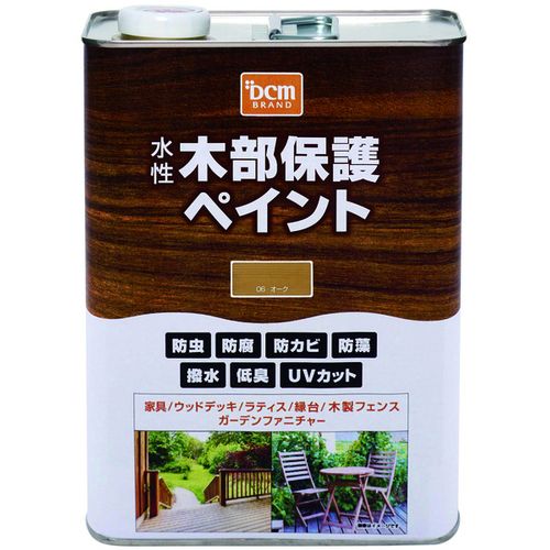 水性木部保護ペイント 3.0L オーク DCM 水性 塗料 ペンキ 木部 水性塗料 DIY 補修 ガーデン 防虫 防腐 防カビ 防藻 撥水 低臭 UVカット 全6色