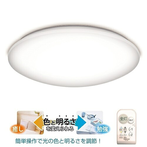 LEDシーリングライト 12畳向き GB12139 12畳用 タキズミ