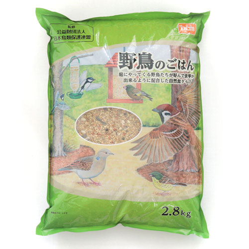 楽天市場】☆10%OFFクーポン 10日00:00〜11日01:59迄☆野鳥の