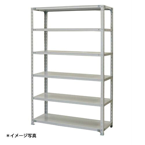 【法人限定】軽量スチールラックATK型120kgタイプ ATK44306 天地6段 (約)高さ1200X巾1200X奥行300mm 浅香工業