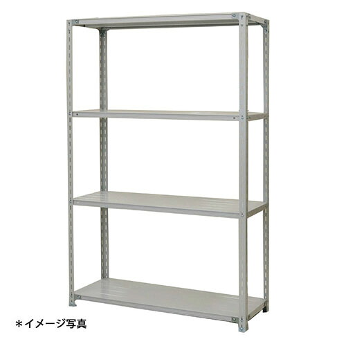 【法人限定】軽量スチールラックATK型120kgタイプ ATK44604 天地4段 (約)高さ1200X巾1200X奥行600mm 浅香工業