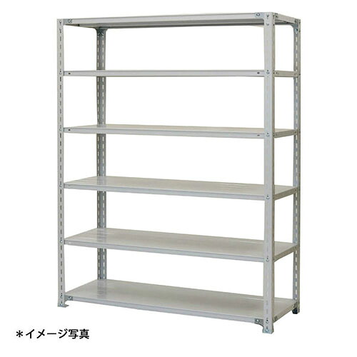 【法人限定】軽量スチールラックATK型120kgタイプ ATK45606 天地6段 (約)高さ1200X巾1500X奥行600mm 浅香工業