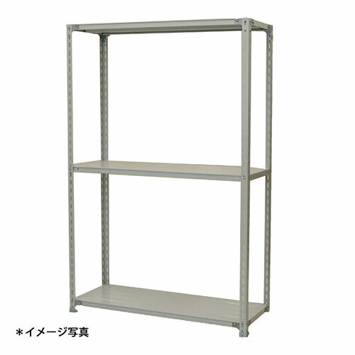 【法人限定】軽量スチールラックATK型120kgタイプ ATK53303 天地3段 (約)高さ1500X巾900X奥行300mm 浅香工業